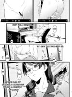 Rouka No Musume page 4