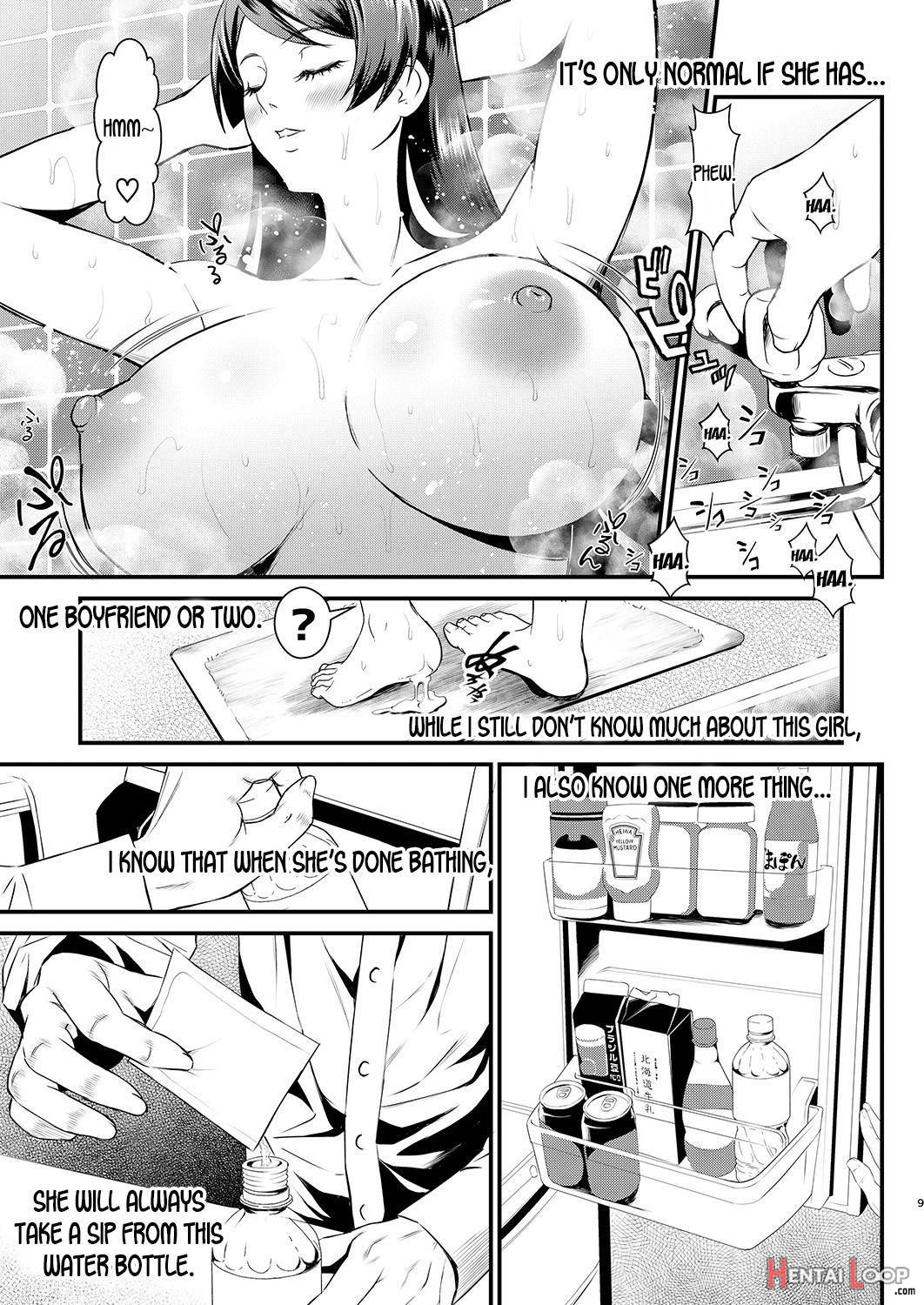 Rouka No Musume page 8