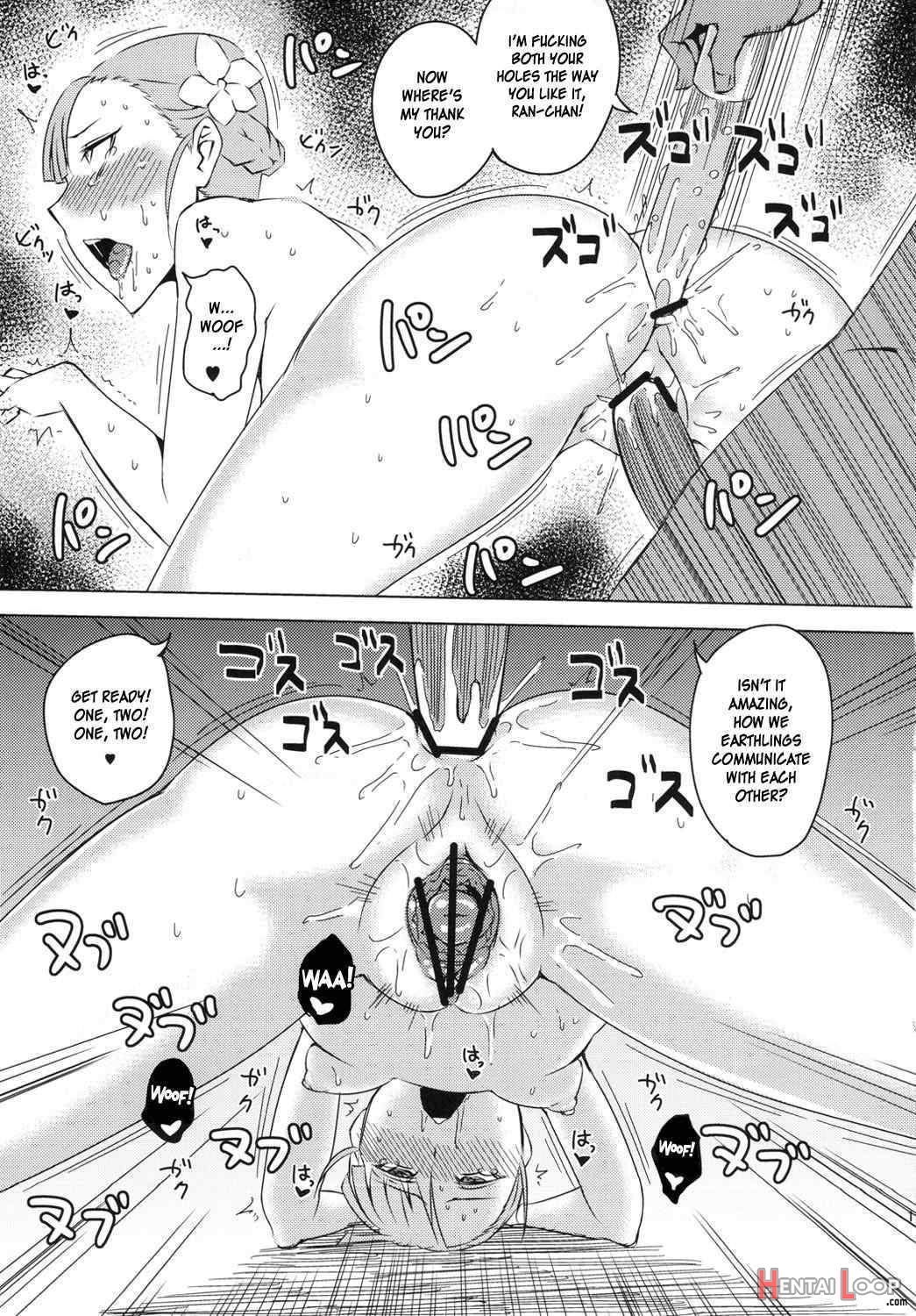 Rouraku, Jersey-bu page 20