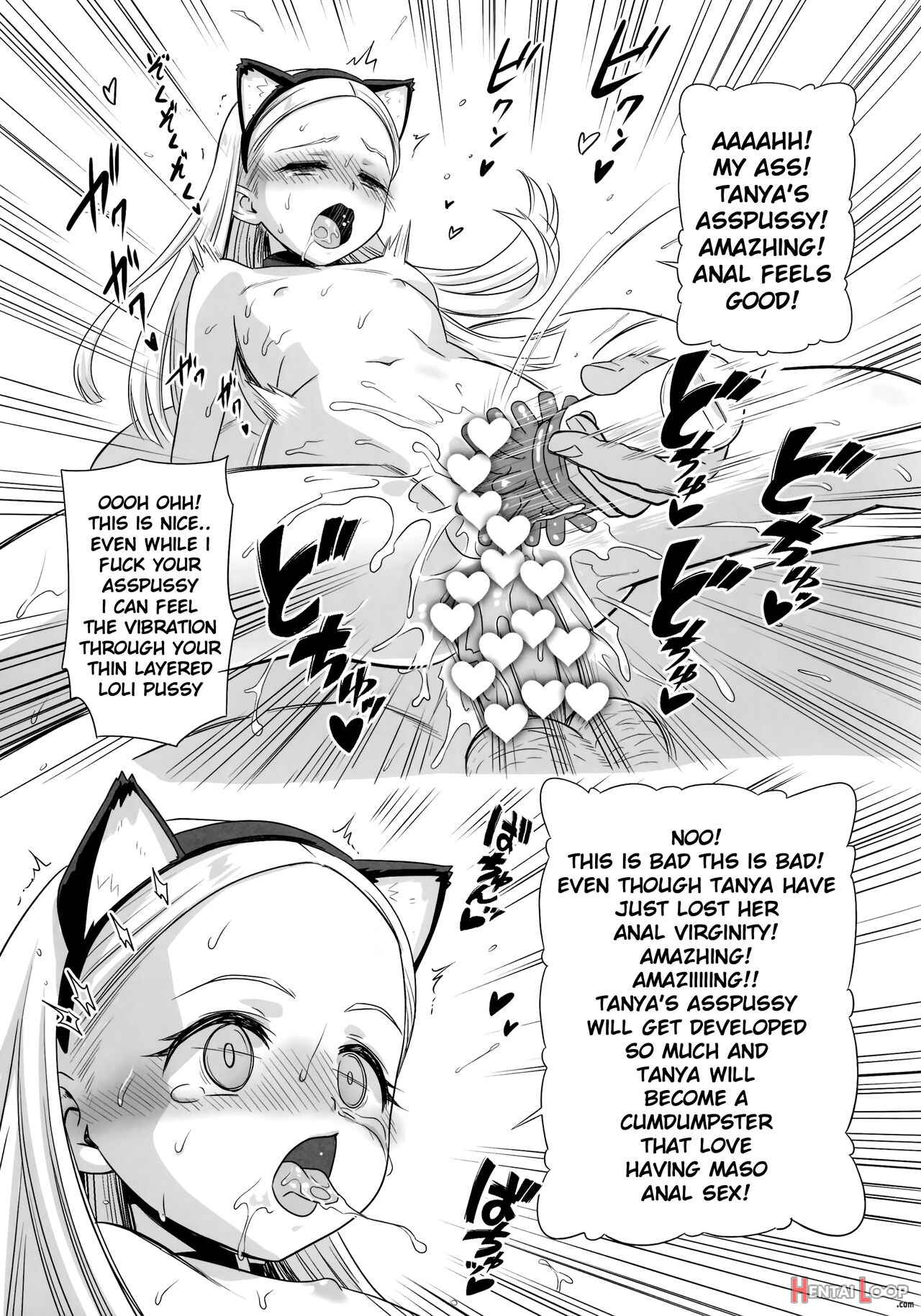 Royal Loli Pussy Maso Training page 18