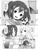 Ruby-chan Wa Maru No Mono Zura! page 3