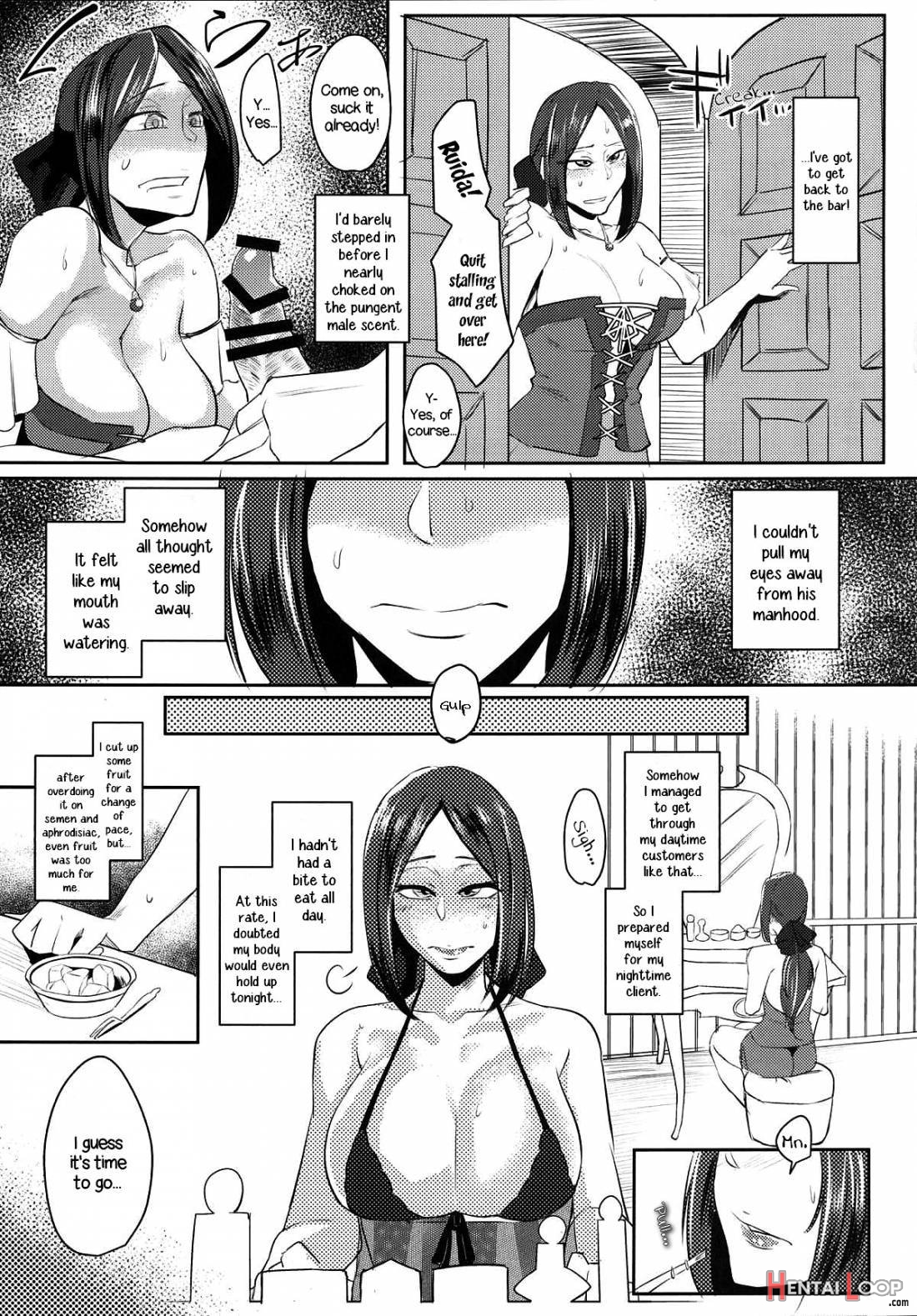 Ruida No Sakariyado page 6