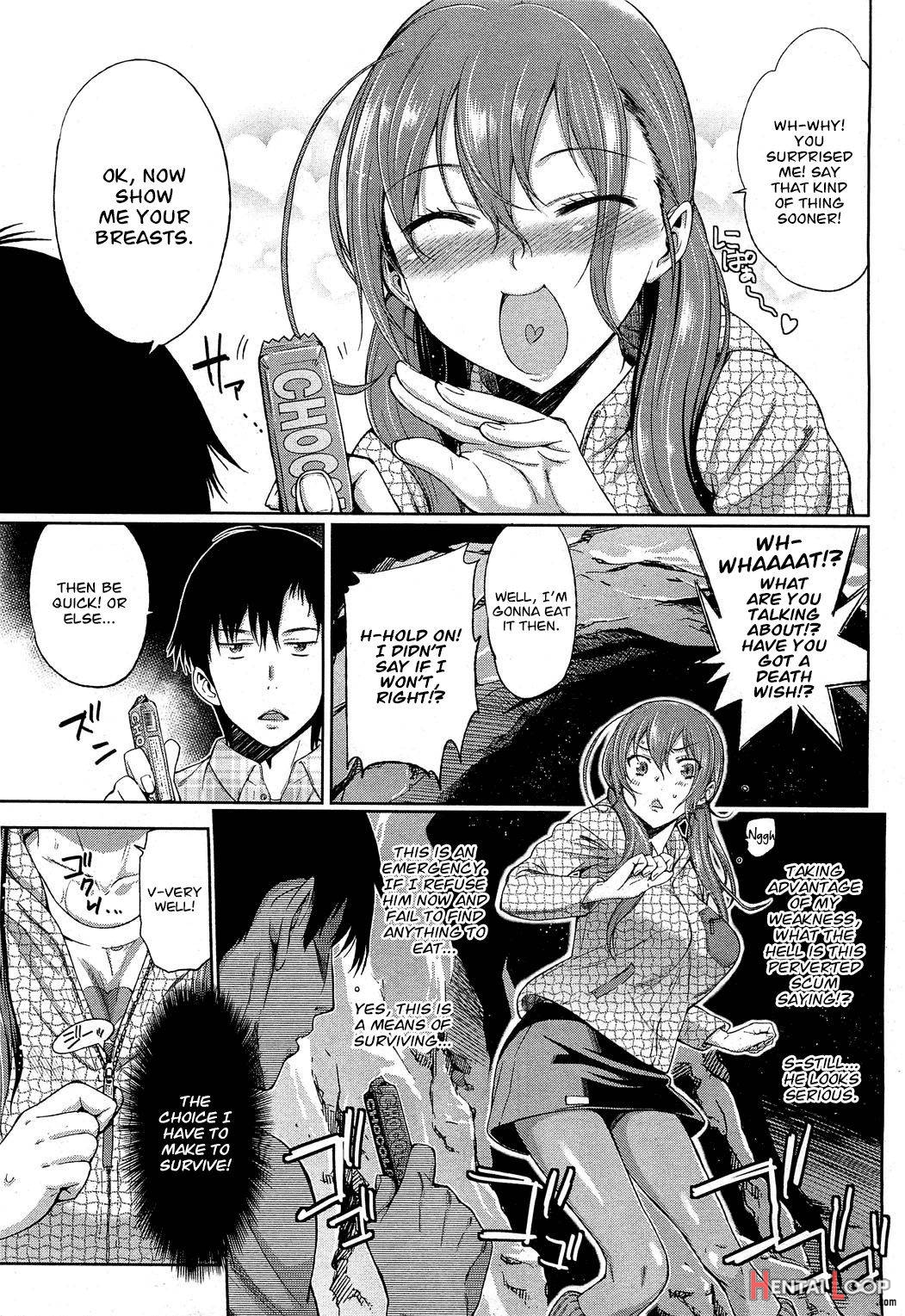 Ruka-san, Kikiippatsu!!? page 3