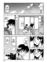 Ruriiro No Sora 1.5 page 10