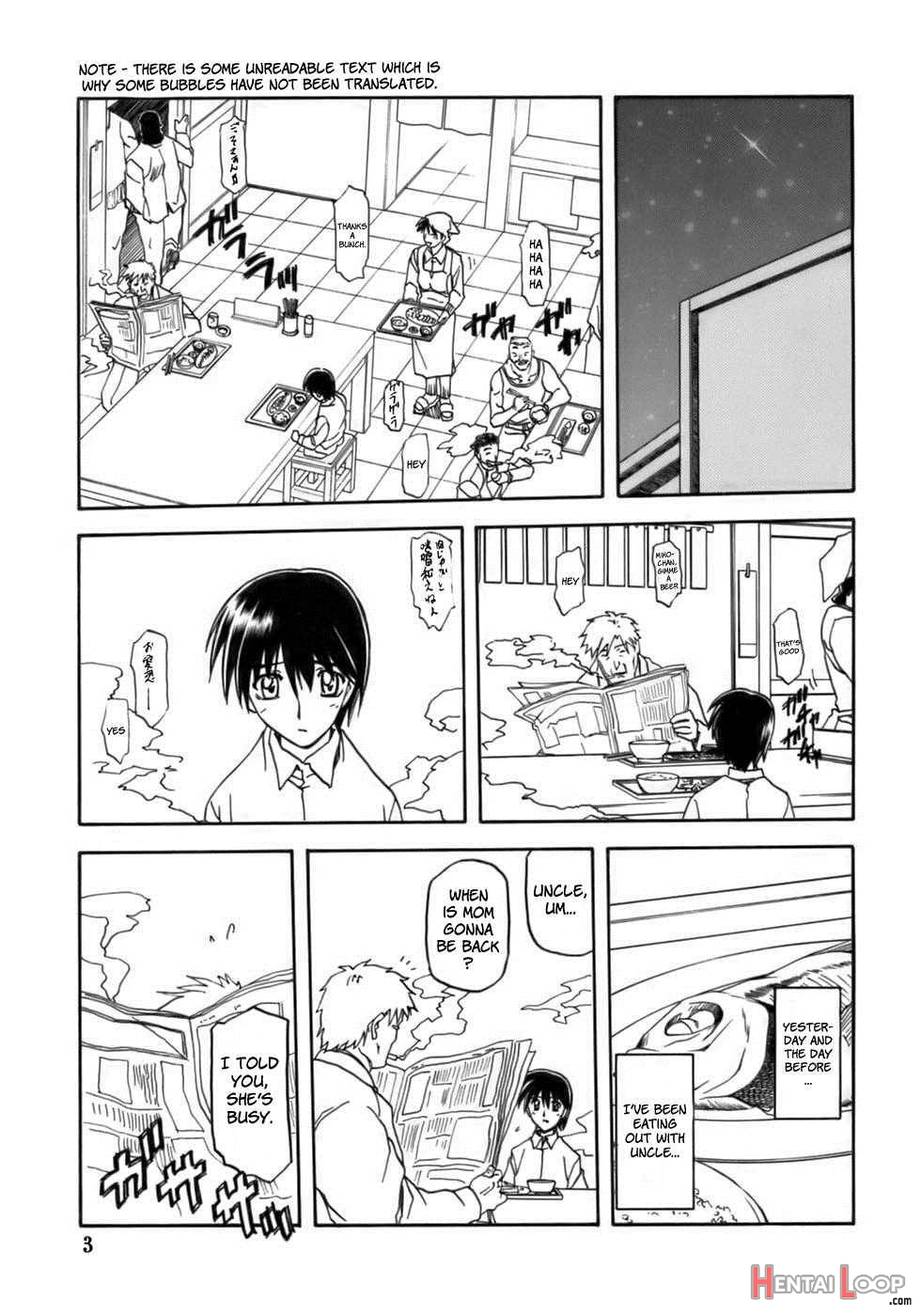 Ruriiro No Sora 1.5 page 2