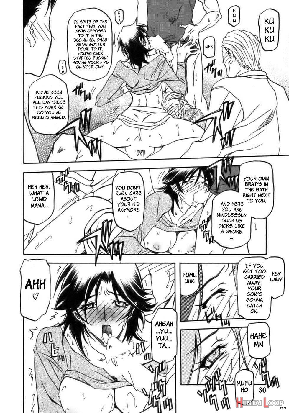 Ruriiro No Sora 1.5 page 29