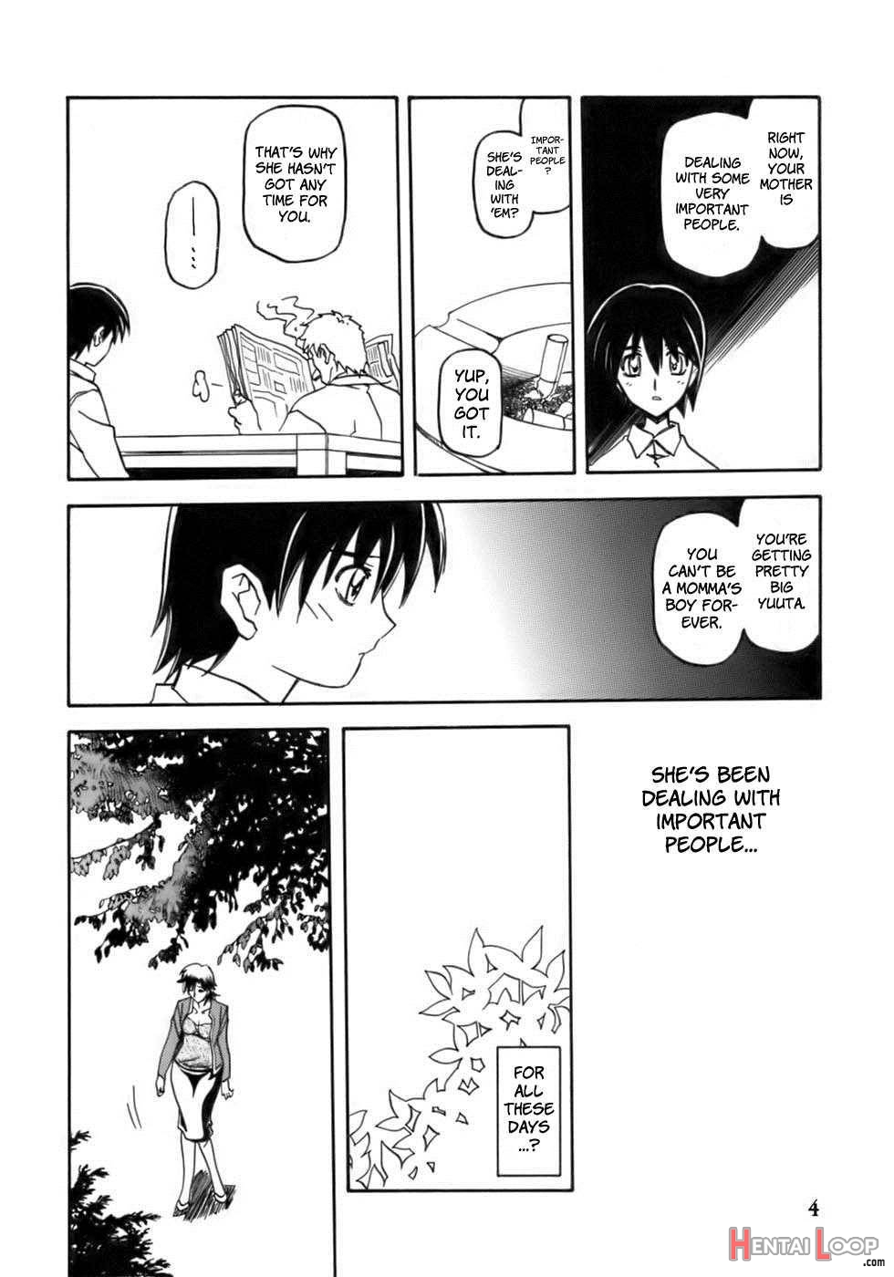 Ruriiro No Sora 1.5 page 3