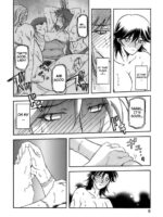 Ruriiro No Sora 1.5 page 7