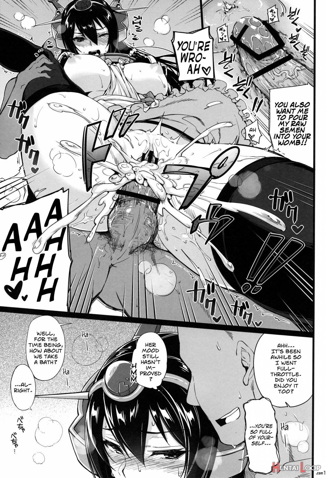 Rusuban Kan Nagato page 10