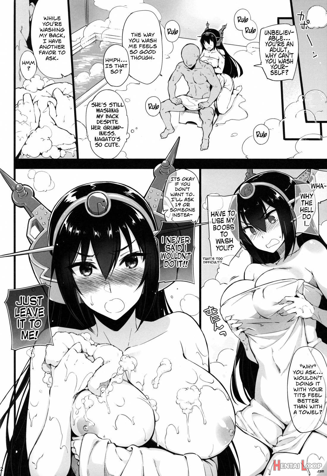 Rusuban Kan Nagato page 11