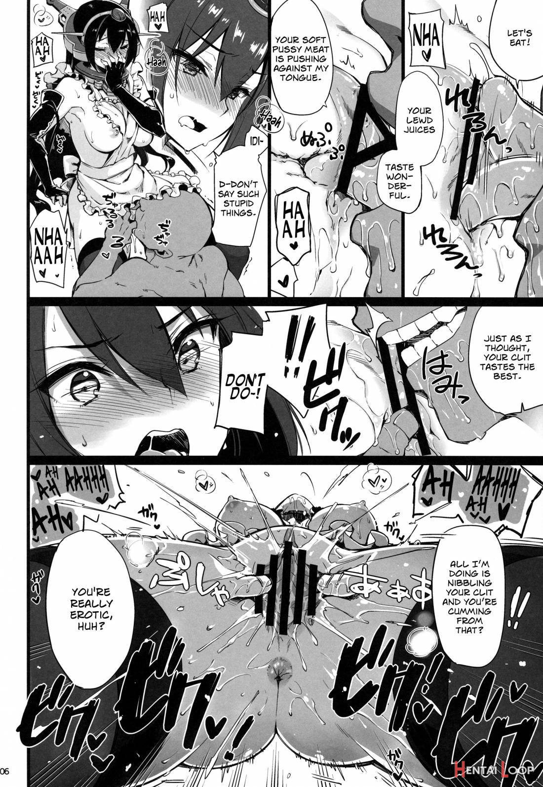Rusuban Kan Nagato page 5