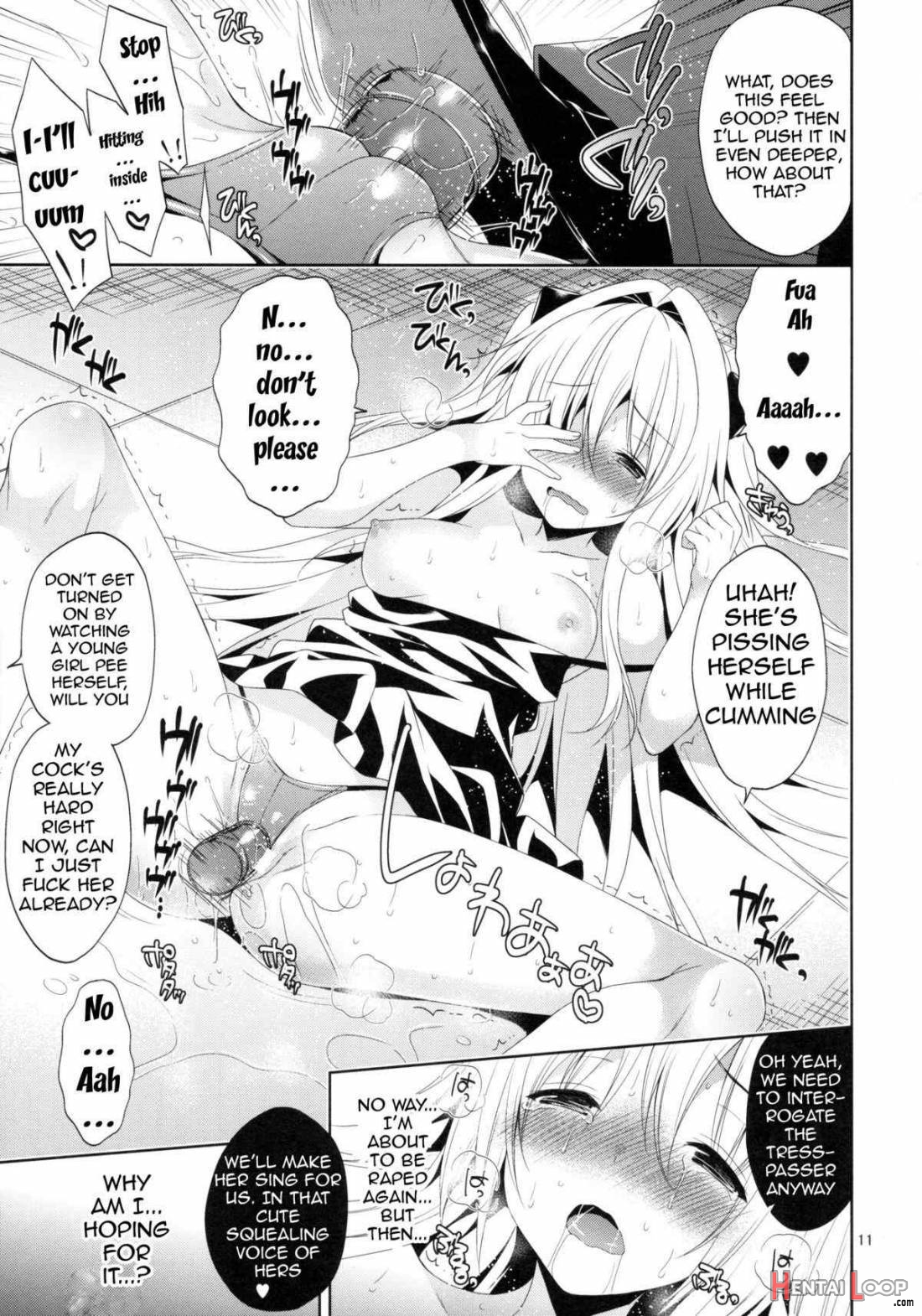 Ryoujoku March Yami The Early 2 page 9