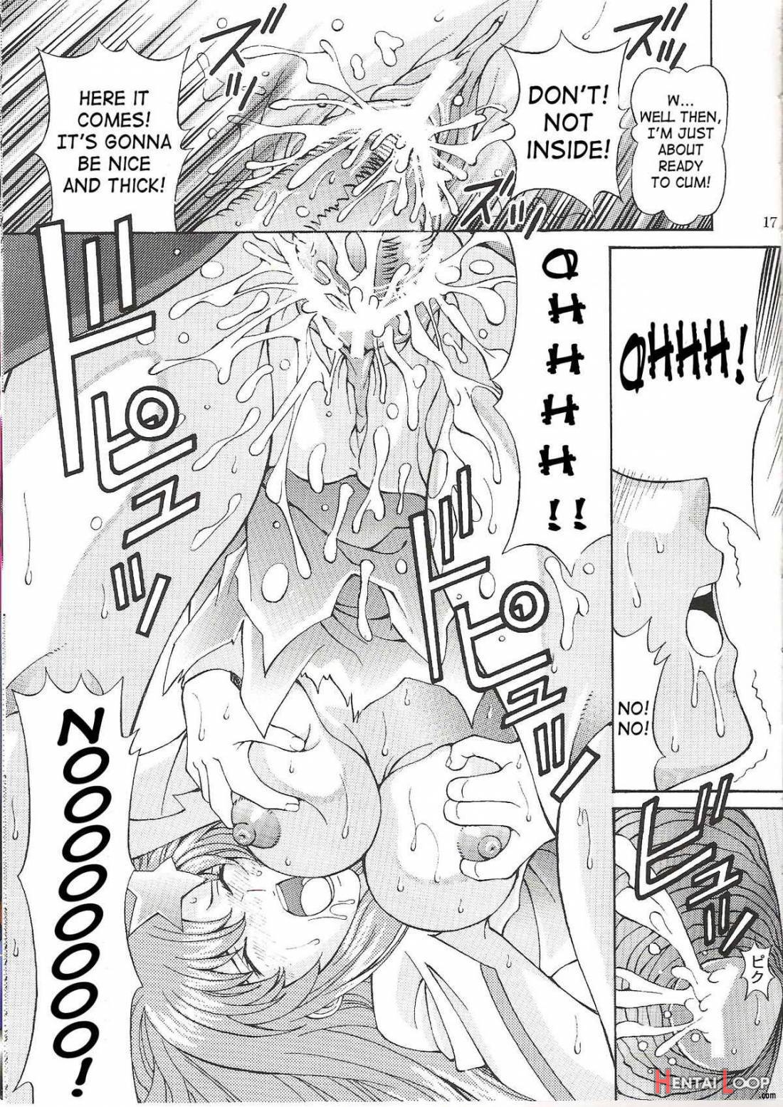 Ryoujoku Meer 2 page 15