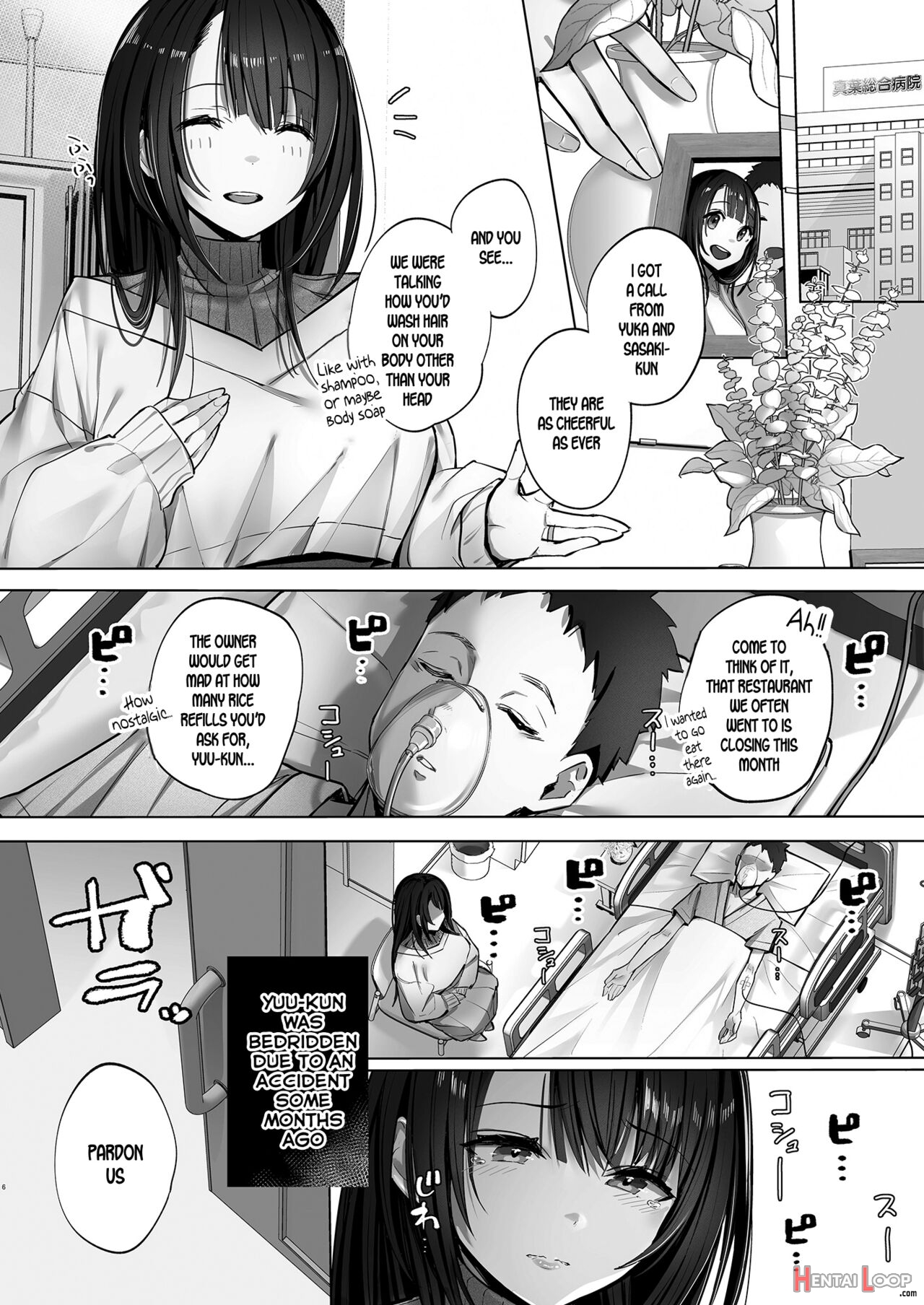 Ryousai-chan Jou page 5