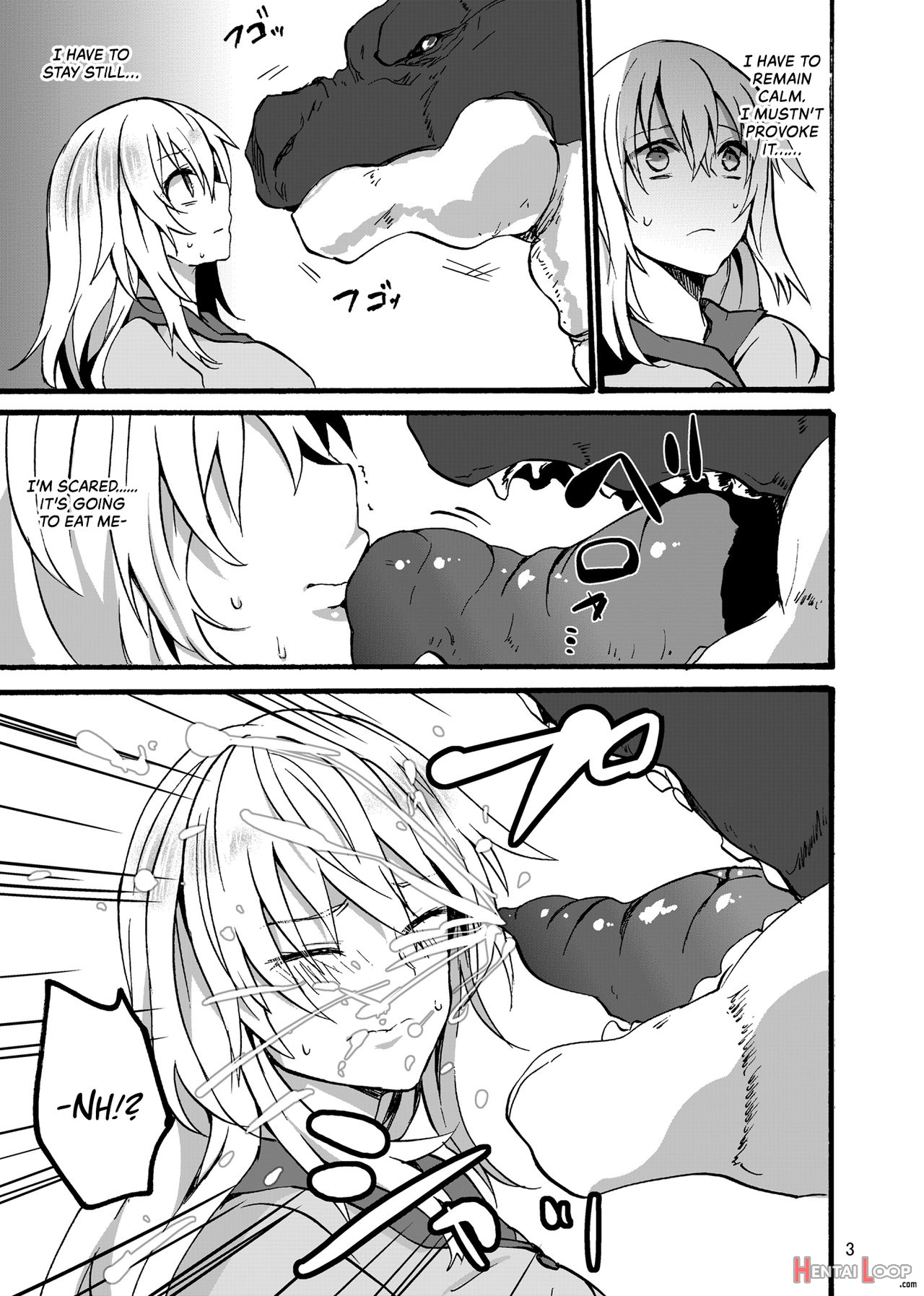 Ryuu X Musume ~alize~ page 4