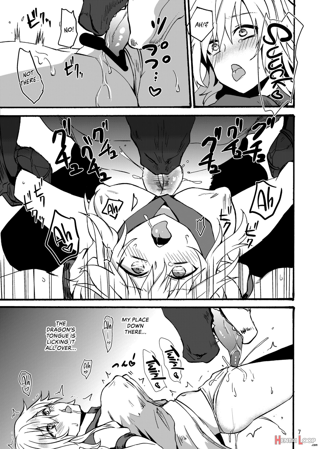 Ryuu X Musume ~alize~ page 8