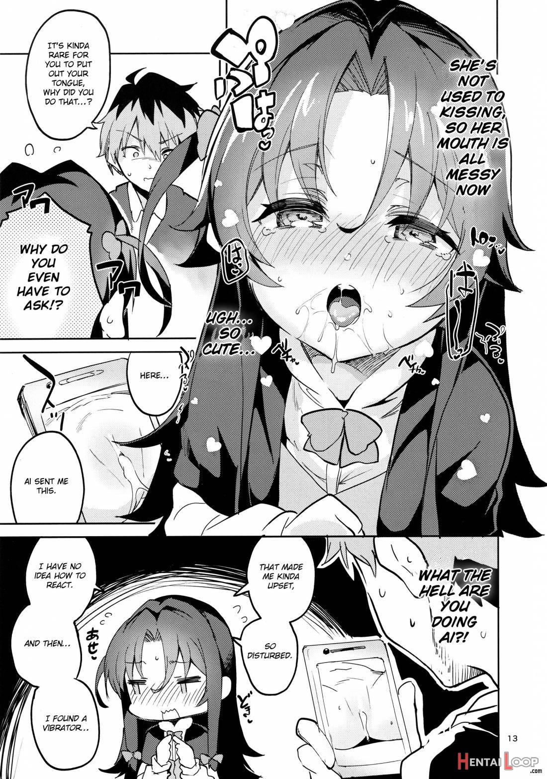 Ryuuou No Kyuujitsu Ura page 11