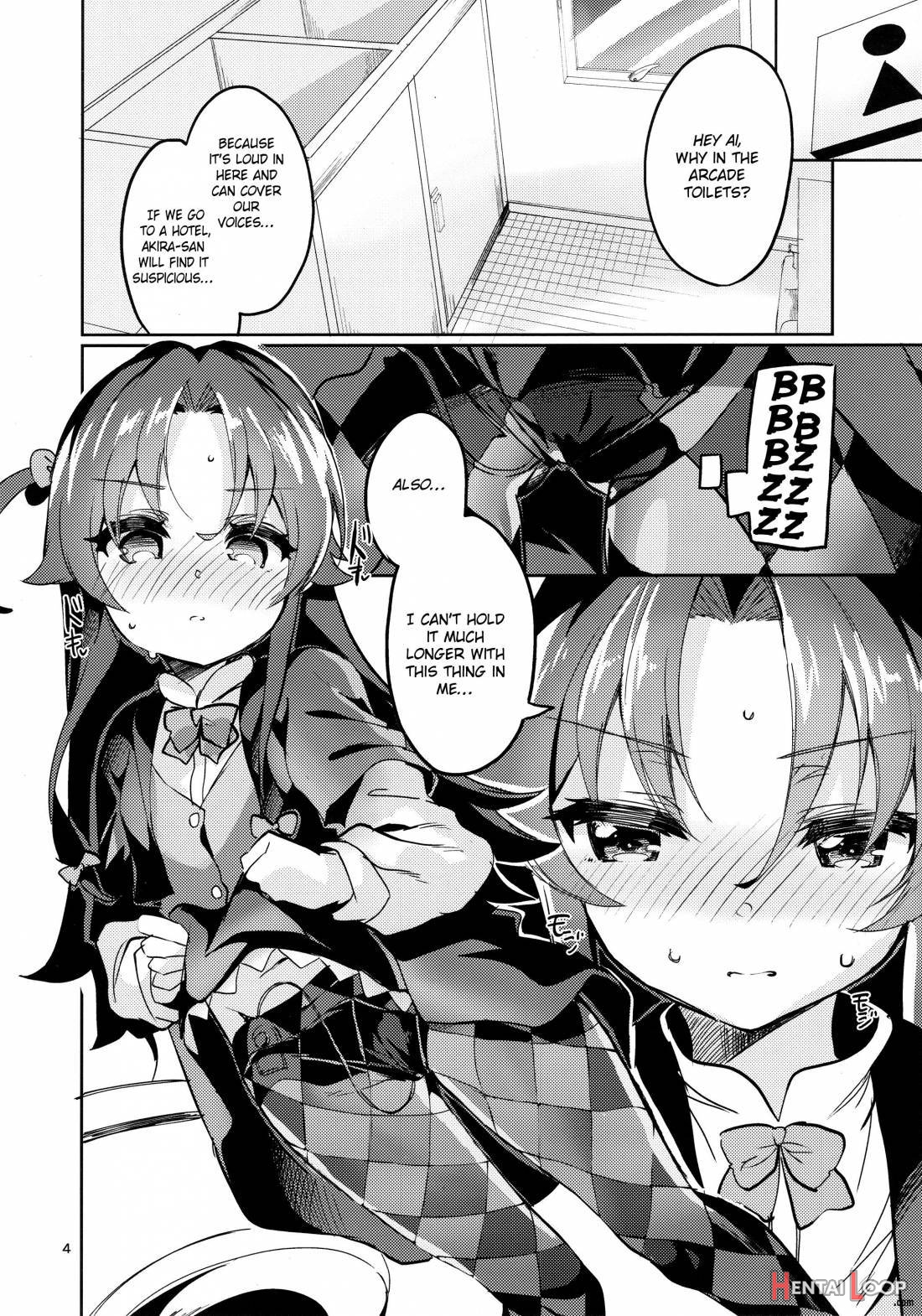 Ryuuou No Kyuujitsu Ura page 2