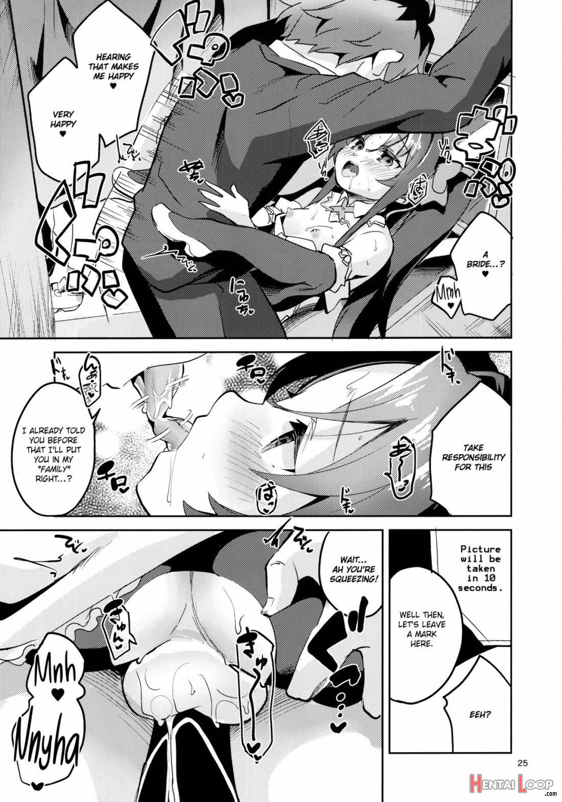 Ryuuou No Kyuujitsu Ura page 23