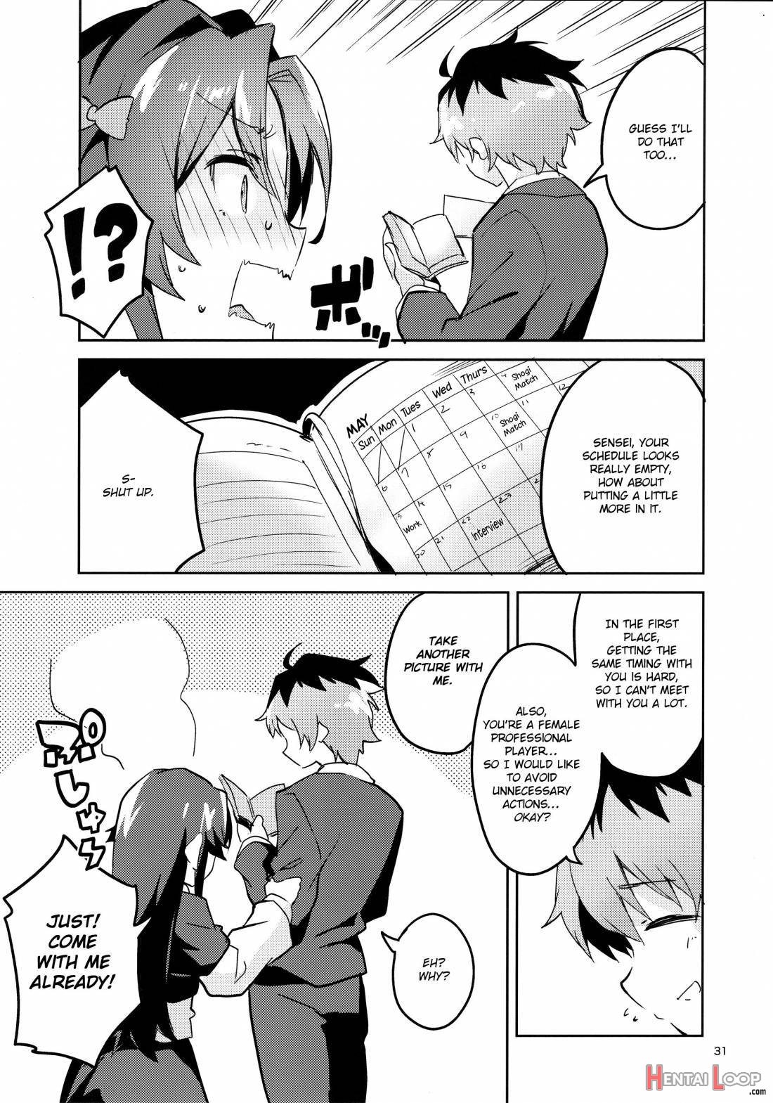 Ryuuou No Kyuujitsu Ura page 29