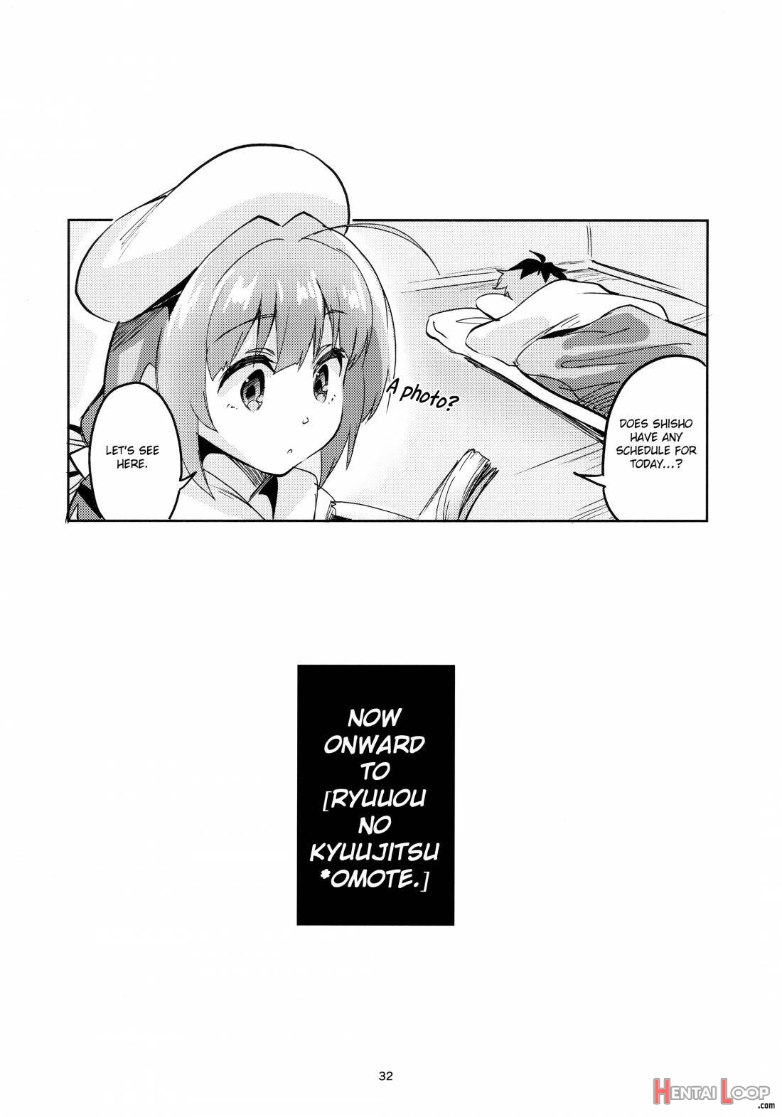 Ryuuou No Kyuujitsu Ura page 30