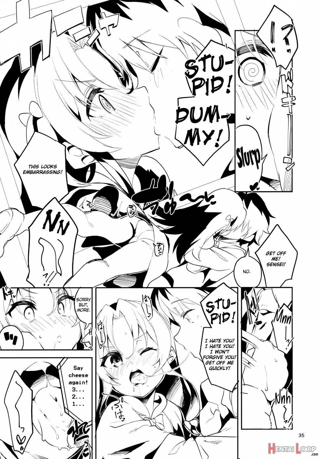 Ryuuou No Kyuujitsu Ura page 33