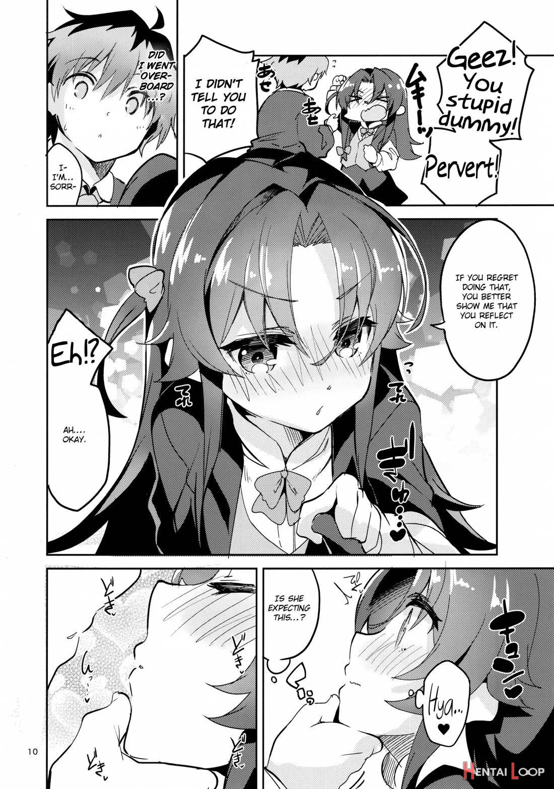 Ryuuou No Kyuujitsu Ura page 8