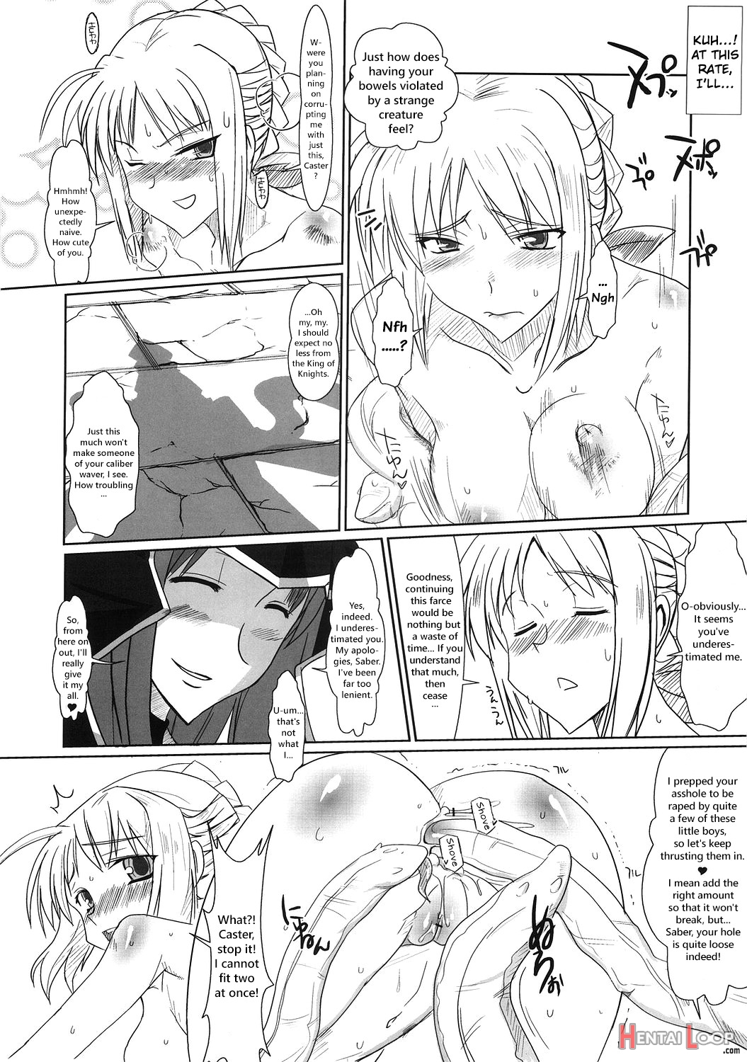 Saber Anal Slave page 11