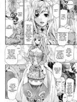 Sacrifical Princess Ether page 2
