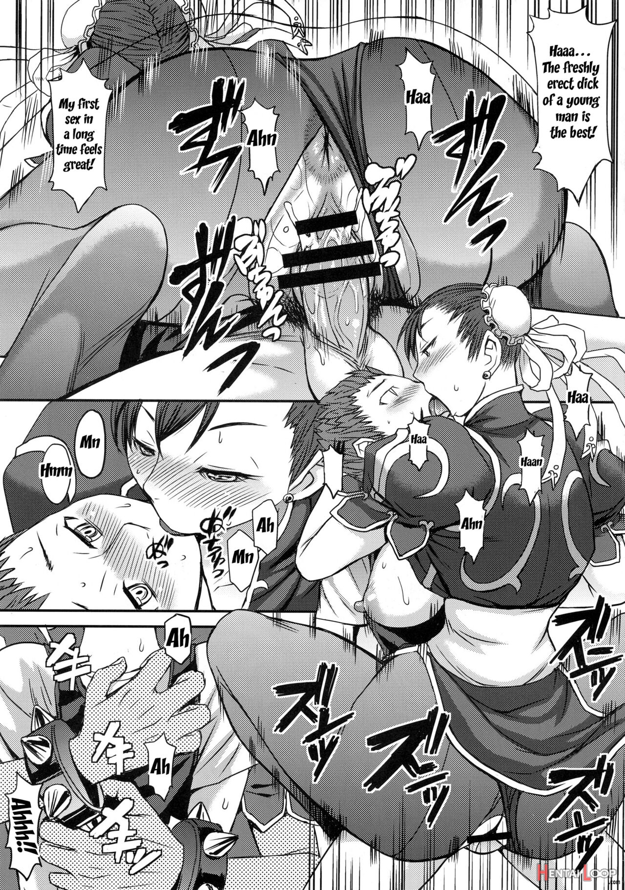 Sadistic Chun-li page 16