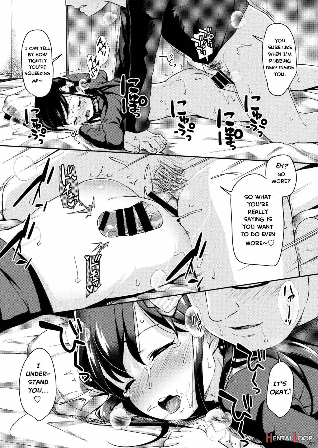 Sae-chan No Hatsutaiken 2 ~katte Ni Monzetsu Suiminkan~ page 16