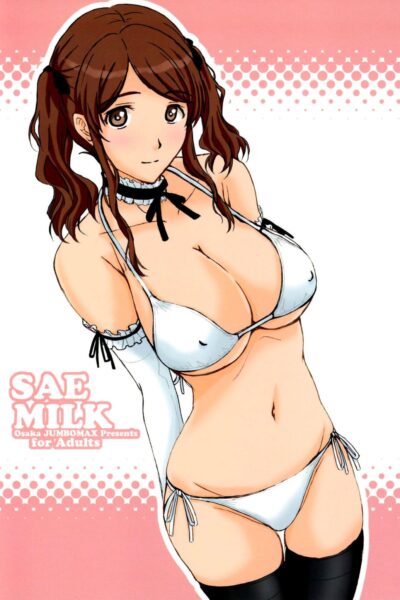 Sae Milk page 1