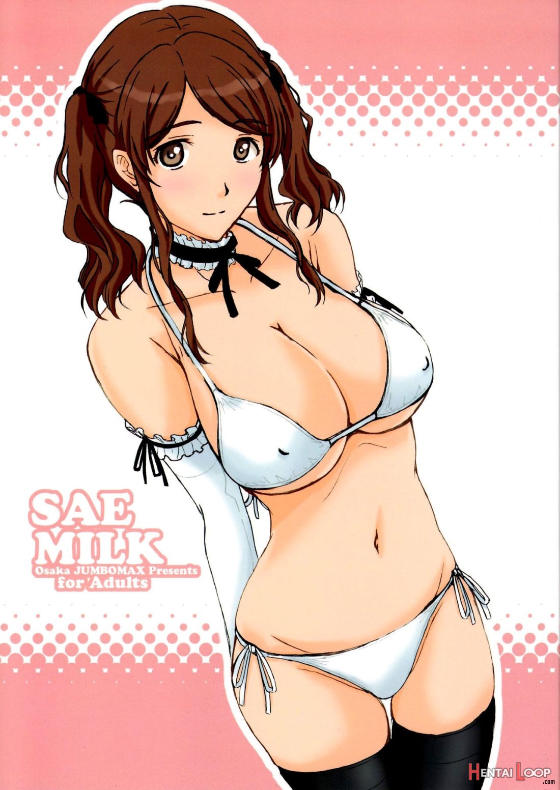 Sae Milk page 1