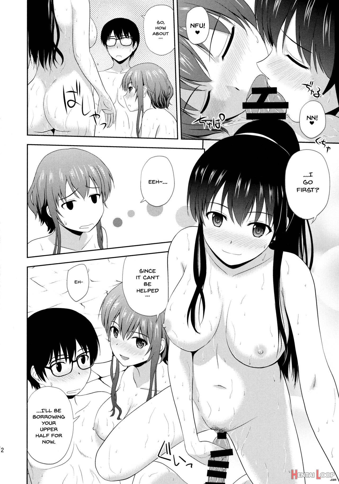 Saenai Kanojo-tachi No Rinri Shinsakai page 11