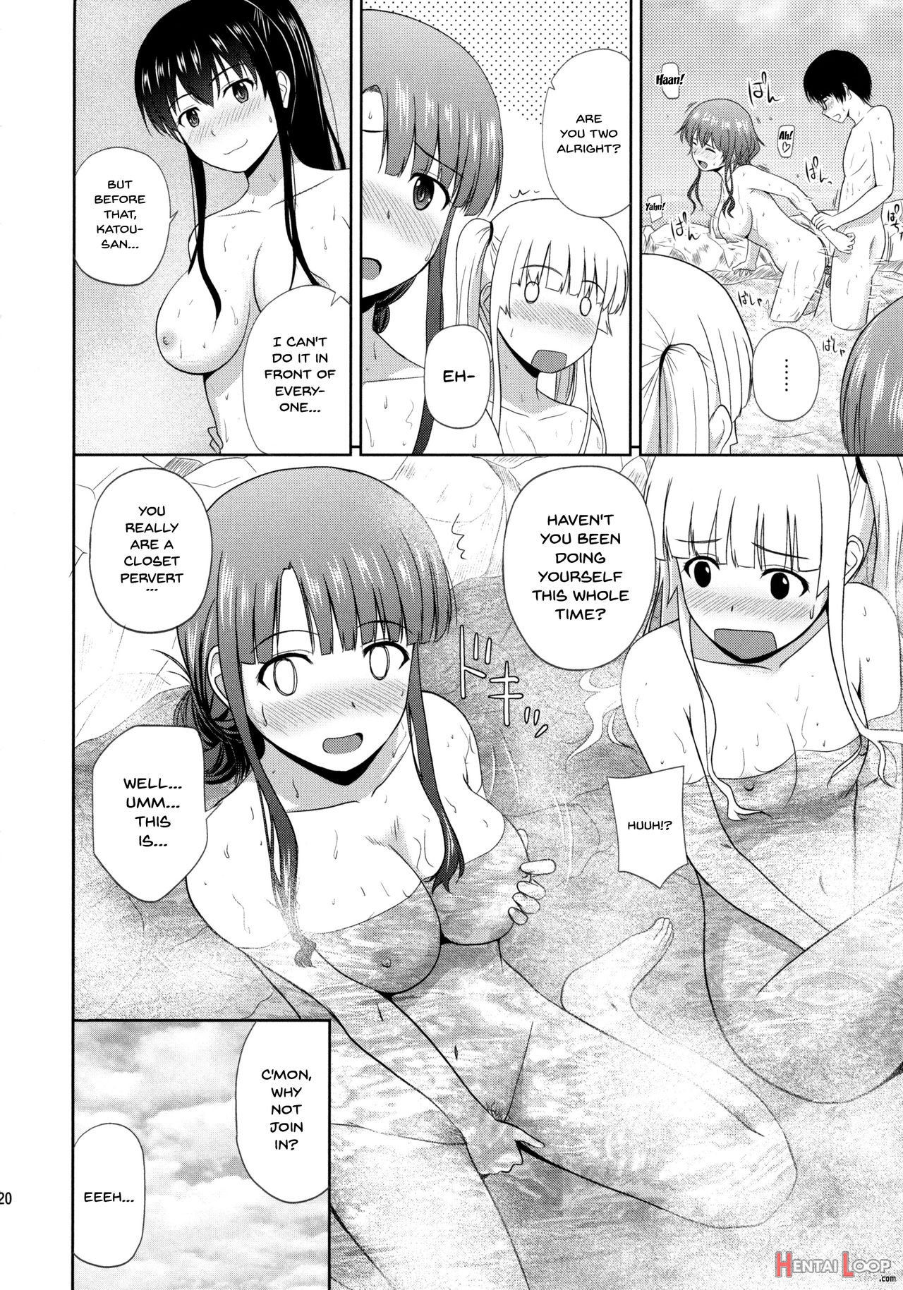 Saenai Kanojo-tachi No Rinri Shinsakai page 19