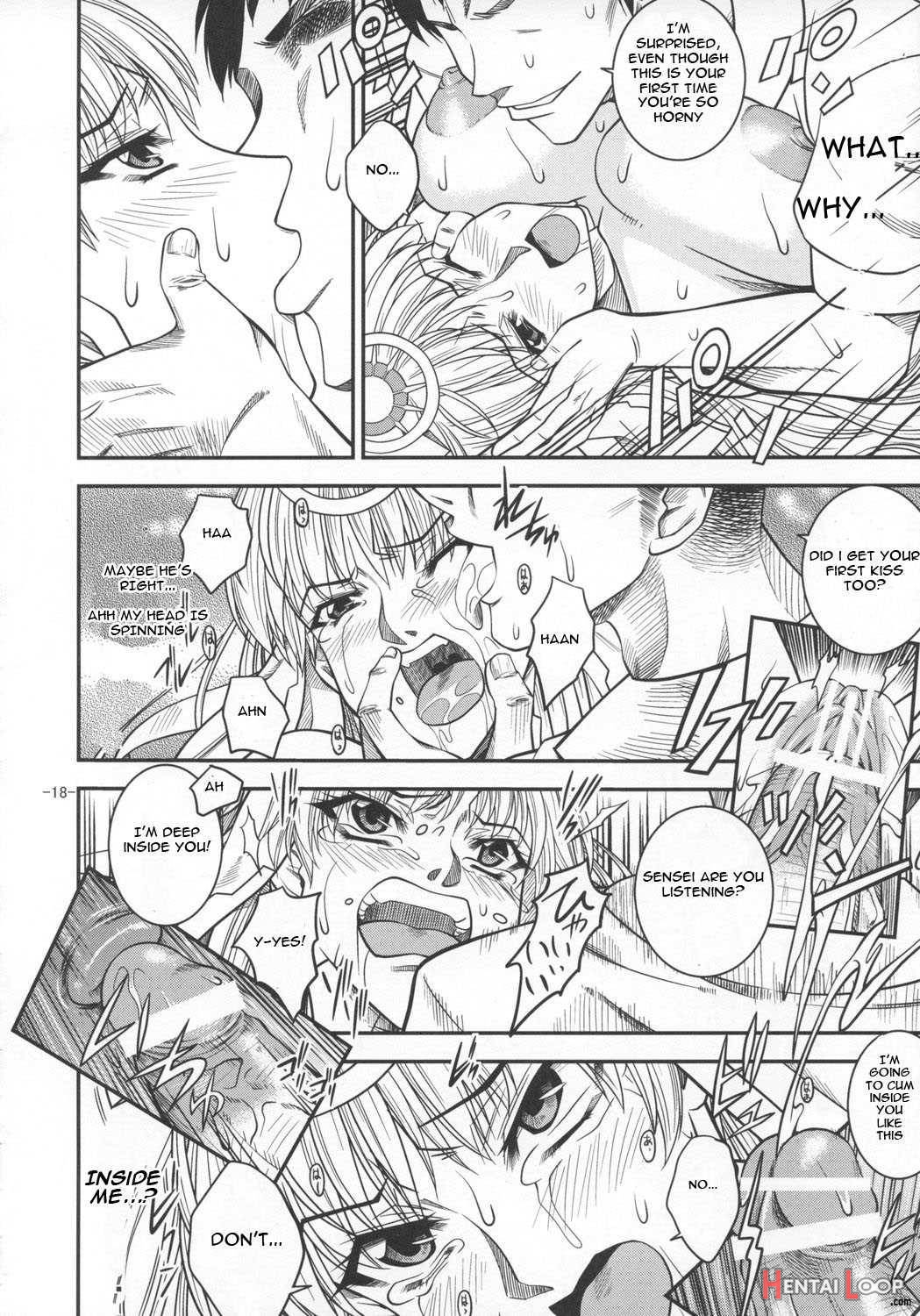 Saga Sei Vol.1 page 15