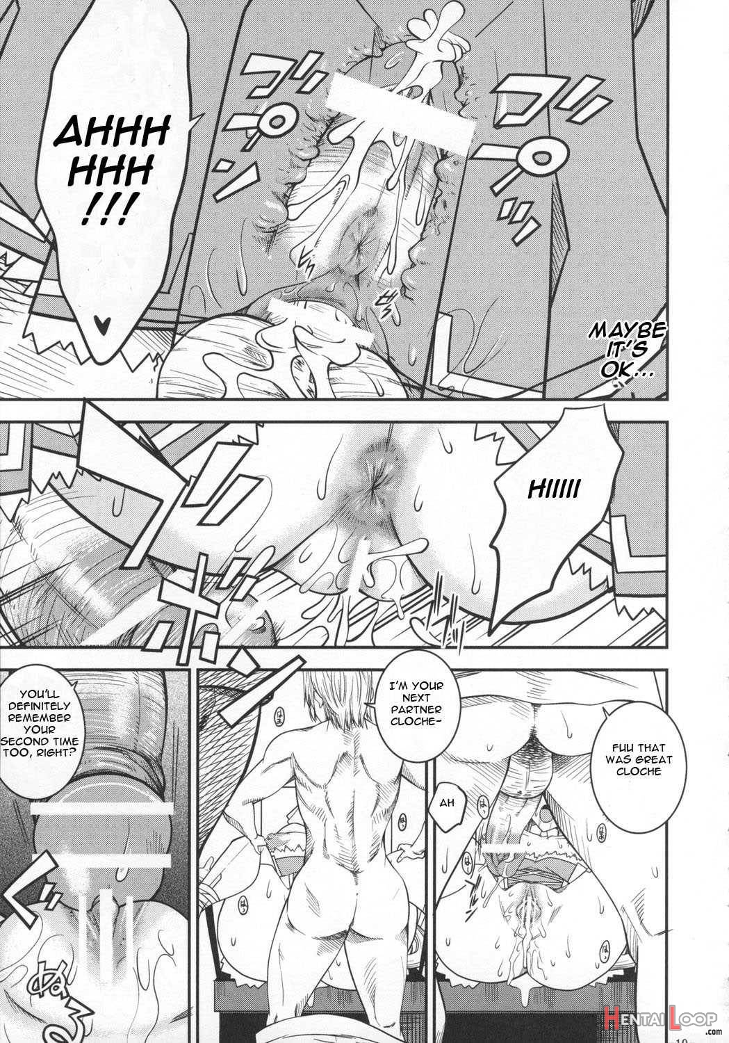 Saga Sei Vol.1 page 16