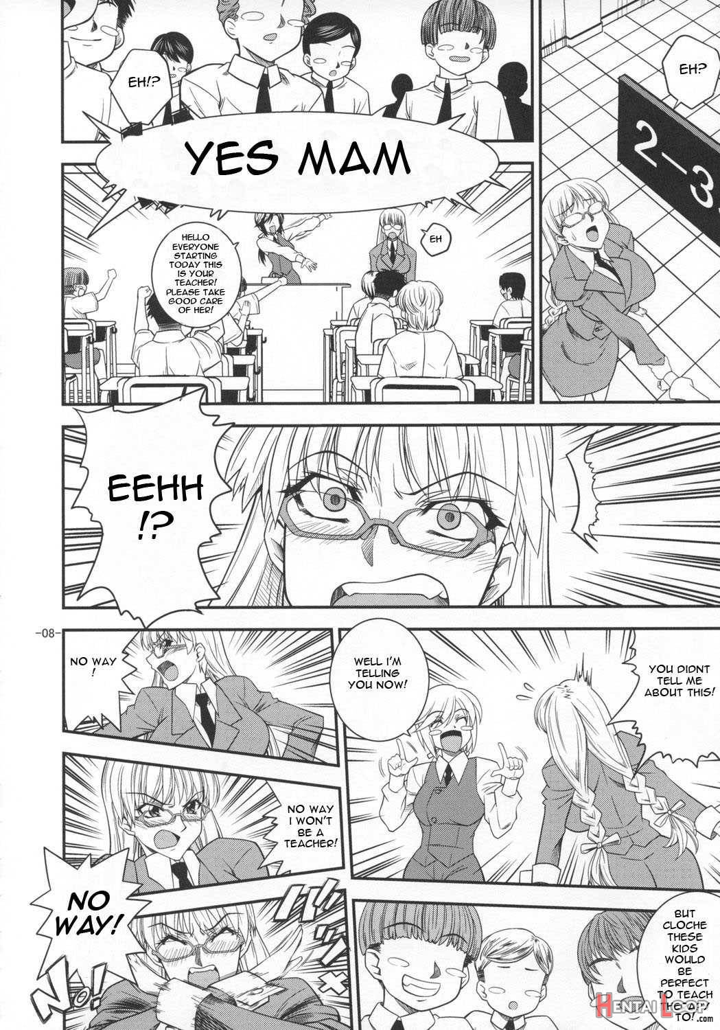 Saga Sei Vol.1 page 5