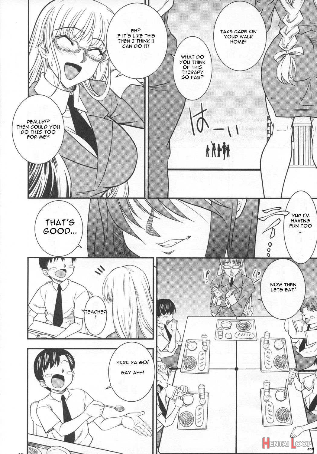 Saga Sei Vol.1 page 7