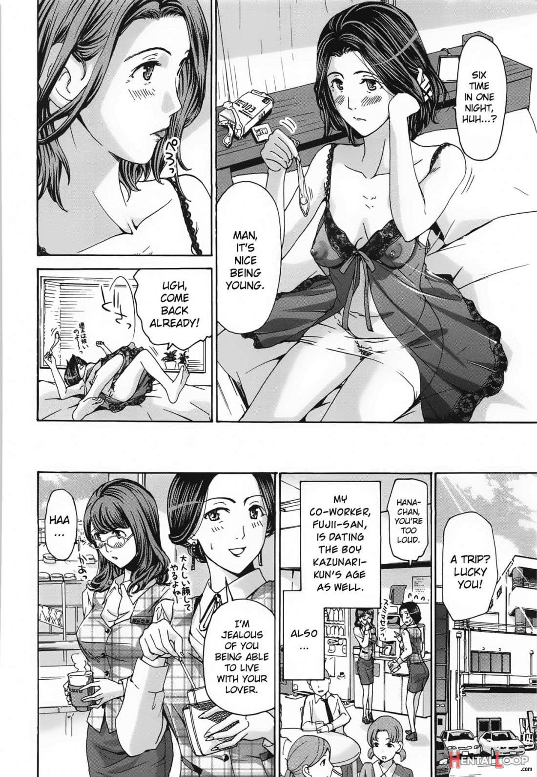 Saikon Nante Kangaetenai Wa page 4