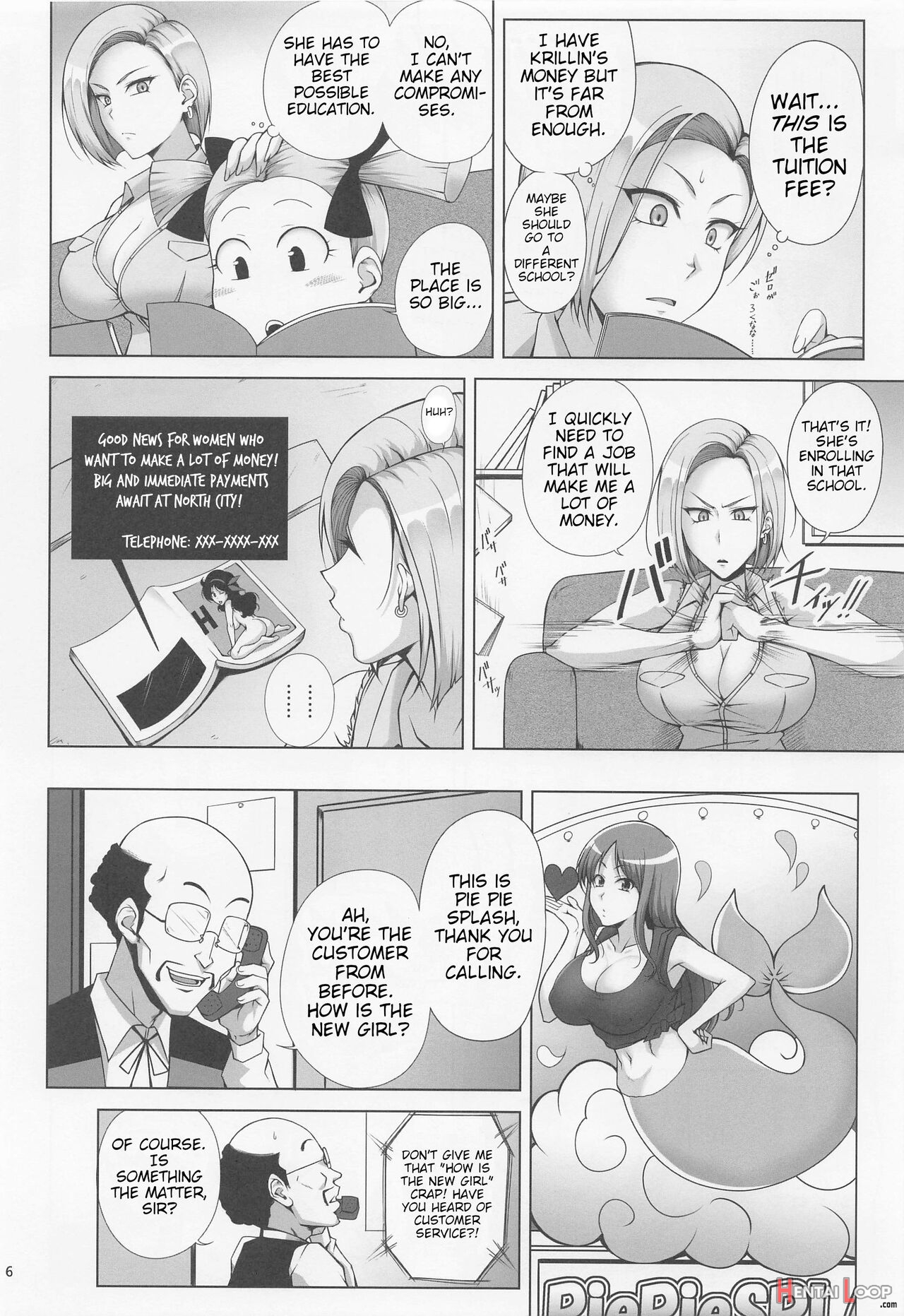 Saikyou Mama Wa Kasegitai page 4