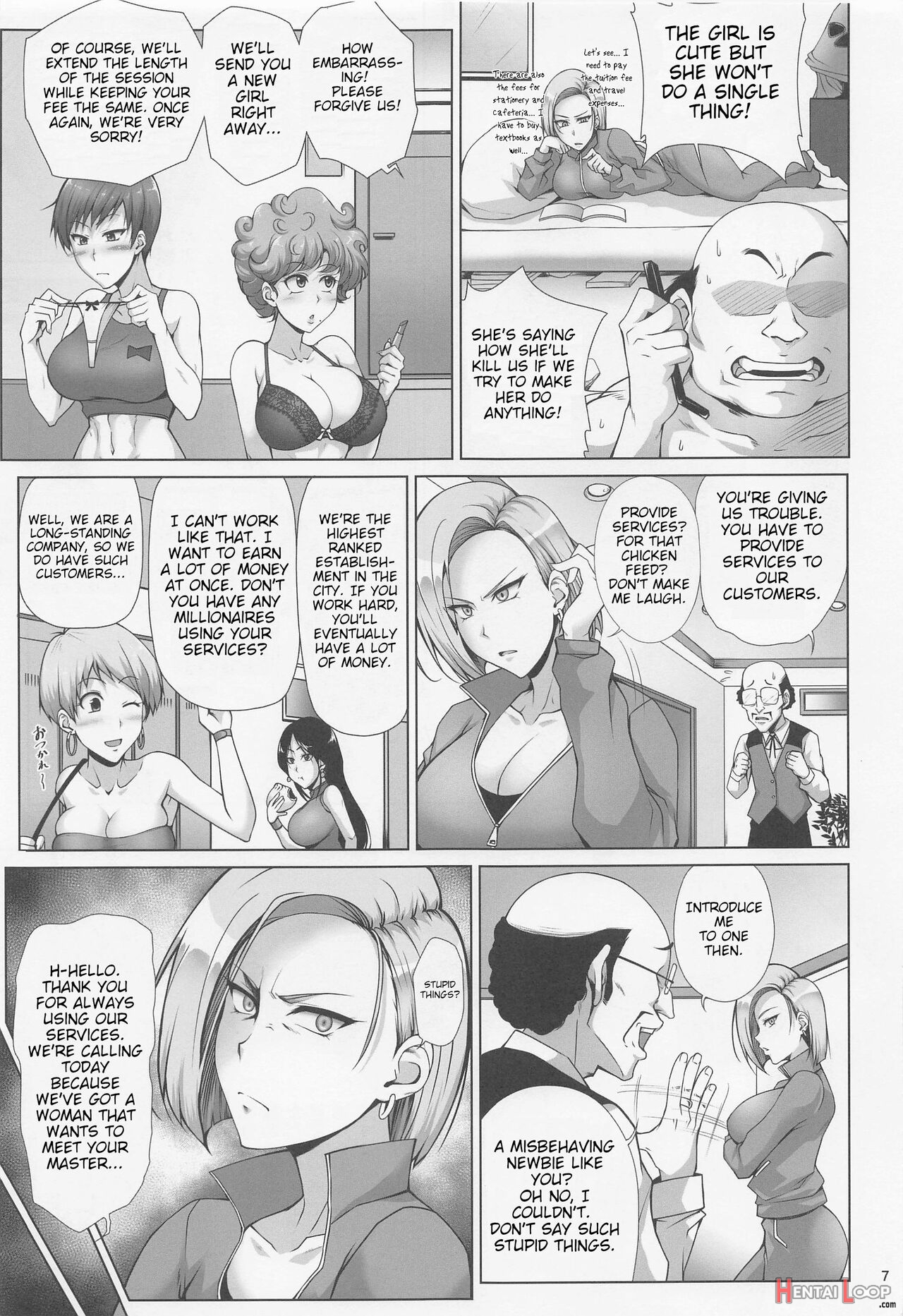 Saikyou Mama Wa Kasegitai page 5
