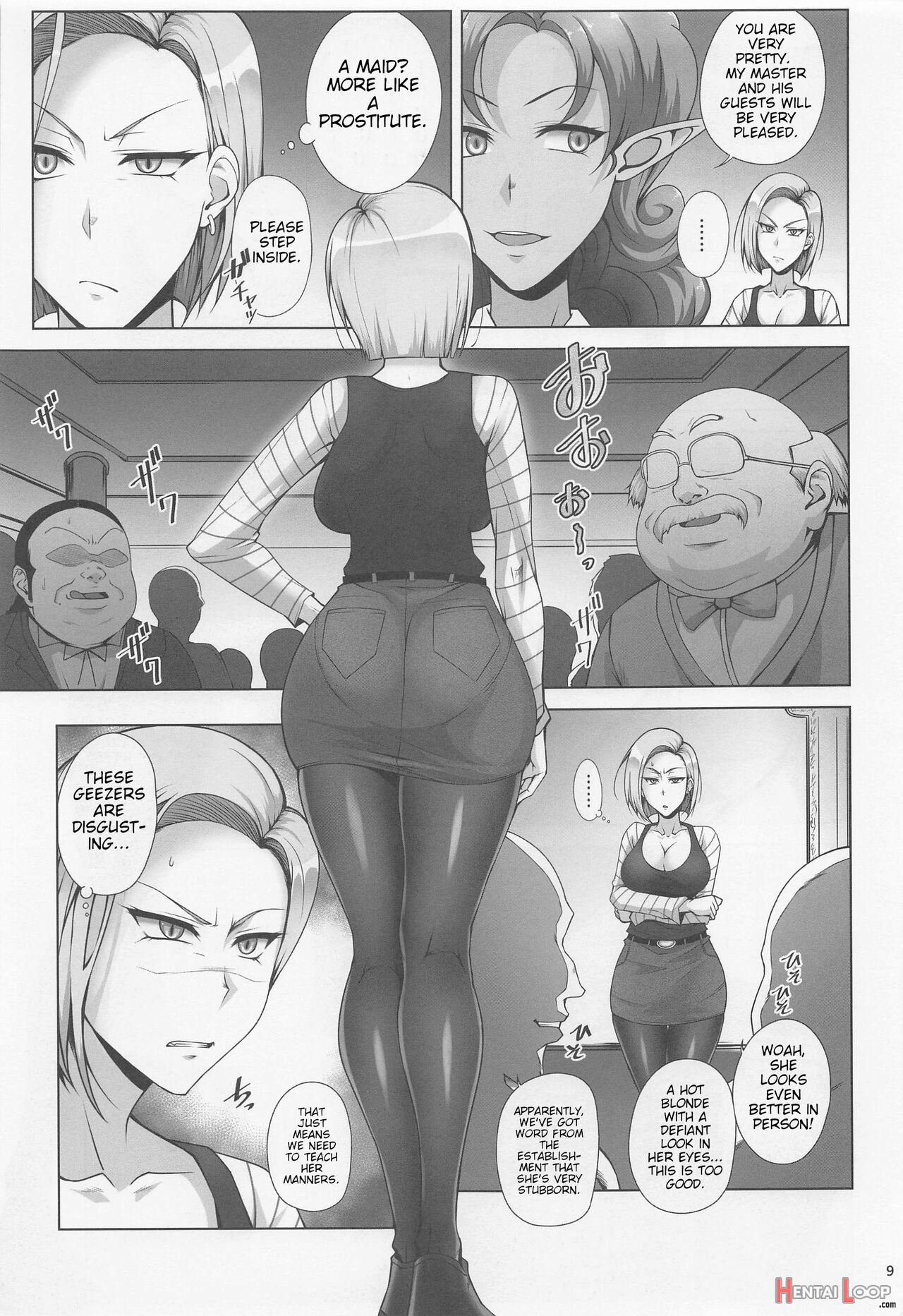 Saikyou Mama Wa Kasegitai page 7