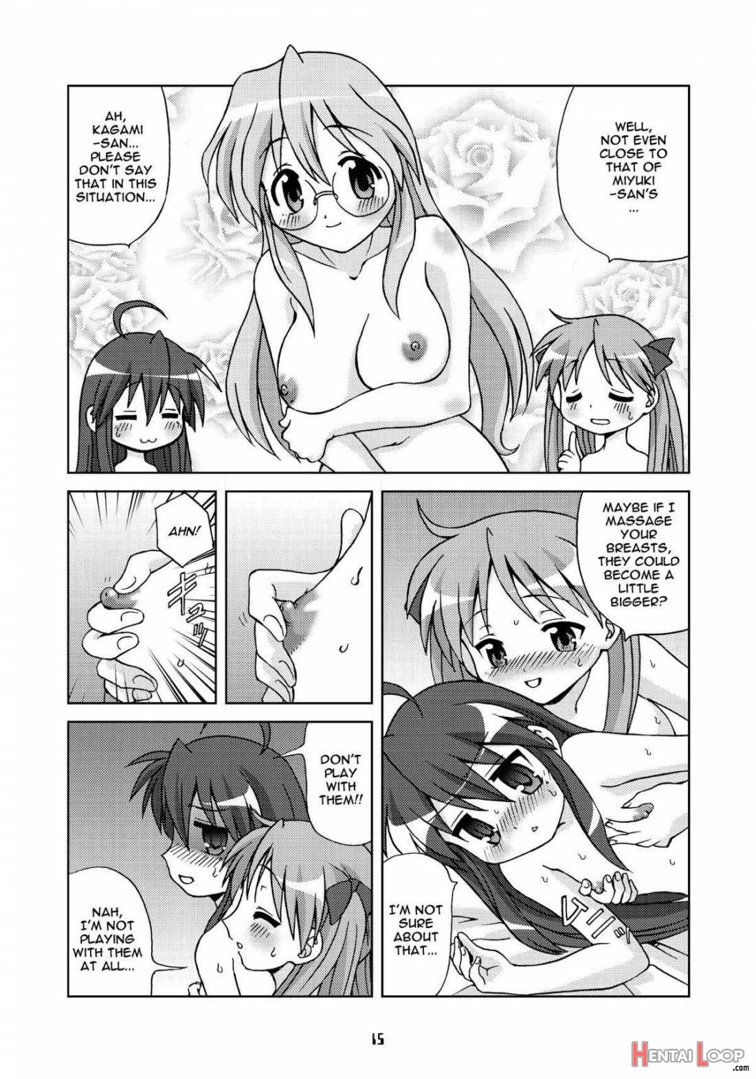 Sailor Fuku Kyawaii Doumei page 13