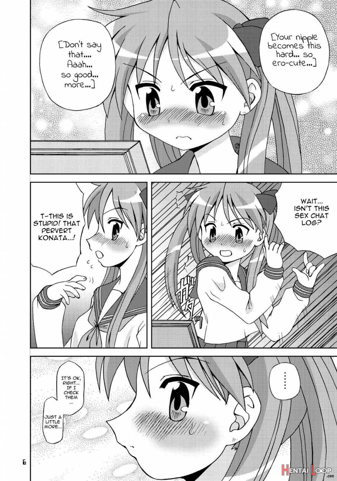 Sailor Fuku Kyawaii Doumei page 4