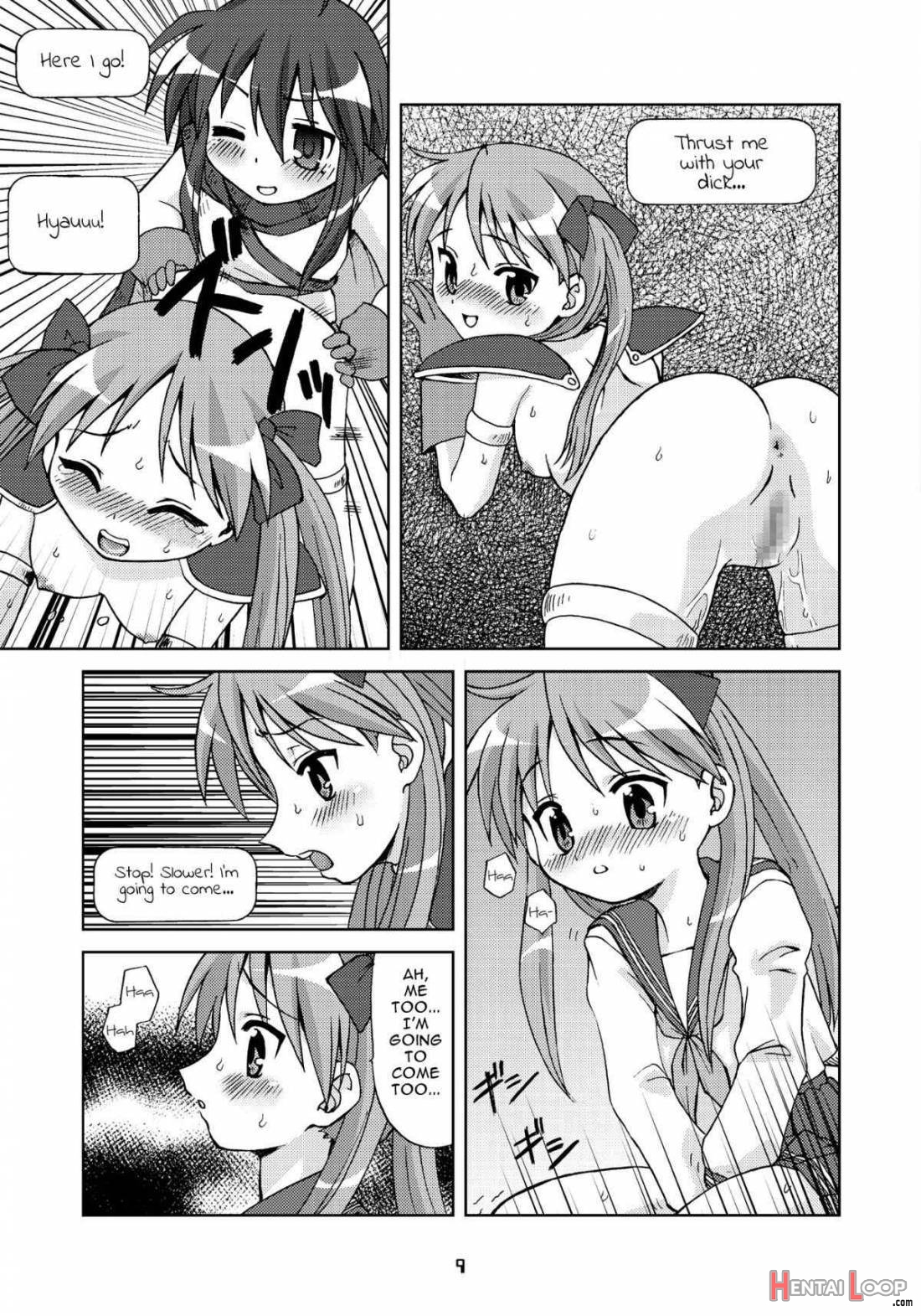 Sailor Fuku Kyawaii Doumei page 7