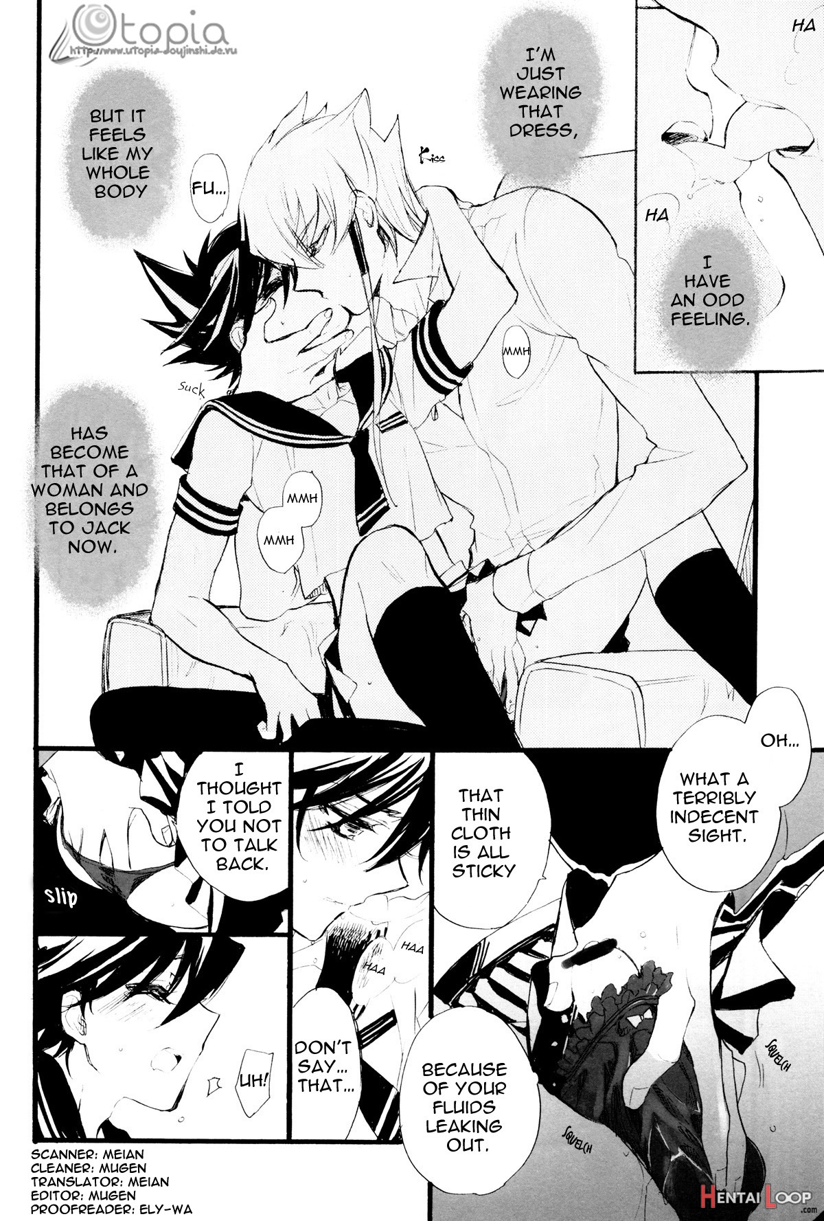 Sailor Fuku To Duel King page 17