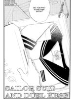 Sailor Fuku To Duel King page 3