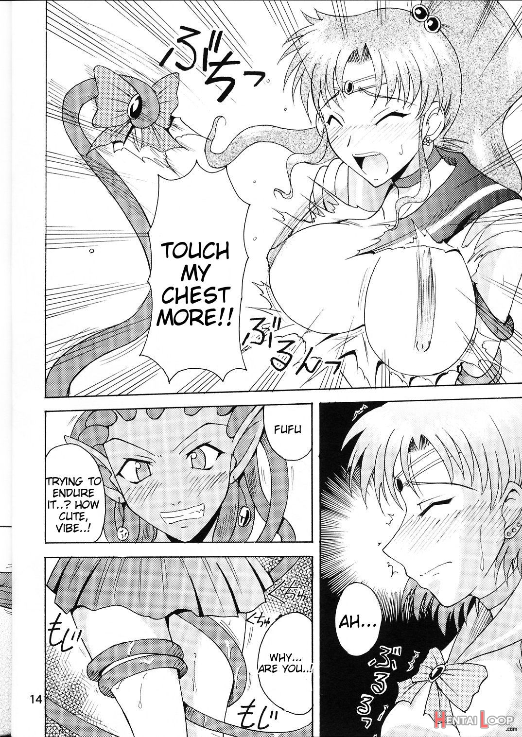 Sailor Fuku To Kikan Toushika page 12