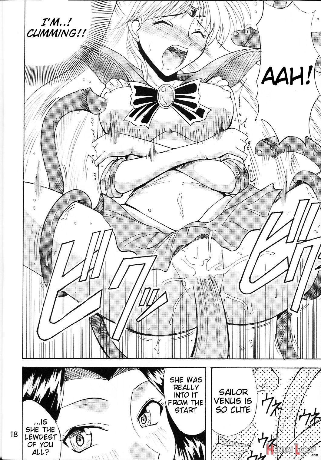 Sailor Fuku To Kikan Toushika page 16